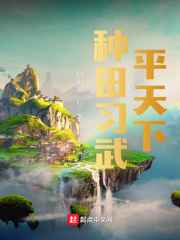 优优漫画网全彩御姐