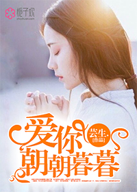 慢性支气管炎