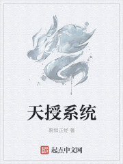 体罚丫鬟的故事1000字