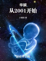 校园一对一宠文大肉