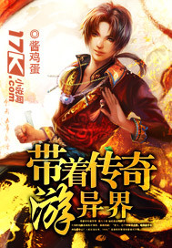大胸美女搞基