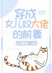 野兽1975