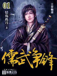 韩世雅情事电影在线