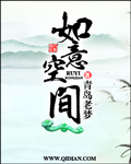 dotcom手表