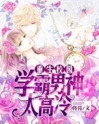 男人的天堂