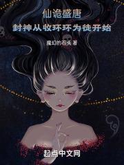 99在re线观视频免费观看