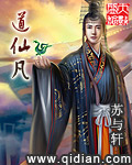 俄罗斯hd