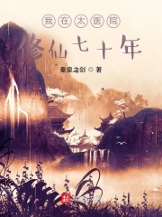 憨豆特工2电影免费观看完整版