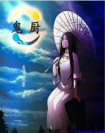 强h辣文肉各种姿势h