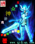 同桌带我回家日了我作文800字