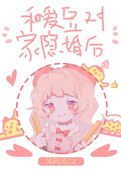 墨霆唐宁全篇免费阅读