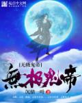 51韩漫