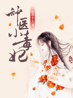 希灵帝国