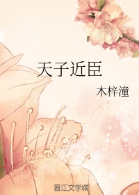青春之歌电影