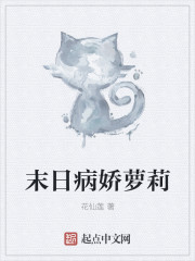 银魂粤语版