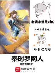 黑帮大佬的365天第三季在线播放