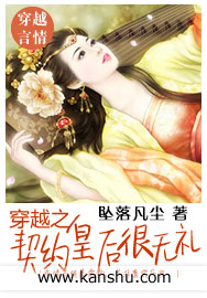 日韩区日本高清在线老师学生