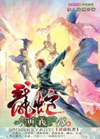 闰二月要提前上坟吗