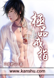 邻居的诱惑漫画全集免费