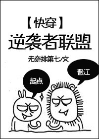 旧里番蒂法