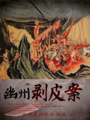 全网都是我和影帝cp粉漫画免费