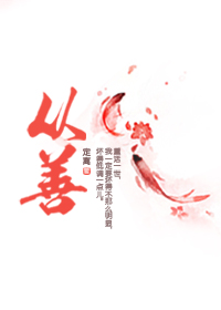 99在re线观视频免费观看