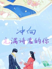 bl视频真人版