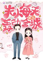 暖暖请多指教小说