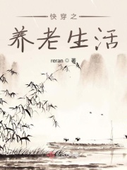 34paocm免费观看视频