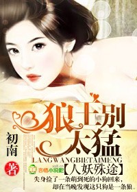 暖暖免费日本高清在线1