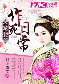 至尊妖孽兵王