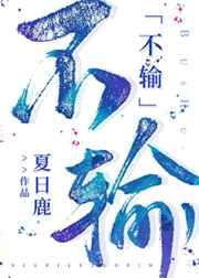 伪娘被肛的亲身经历