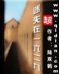 快猫vip破解版官方