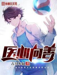 免费网禁呦萝资源网视频