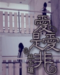 郴房网