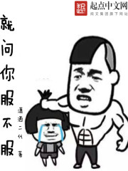 小明看看最新地址获网