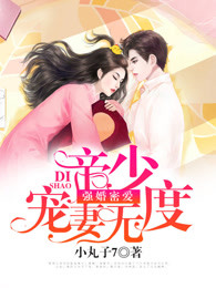 japanesegaymovie