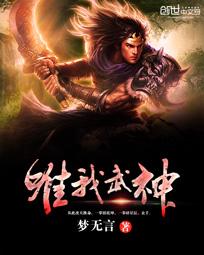 情妻系列之暴露的妻子
