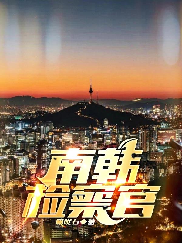 洗碗布