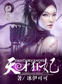 港都情事