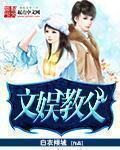8090看燥b视频