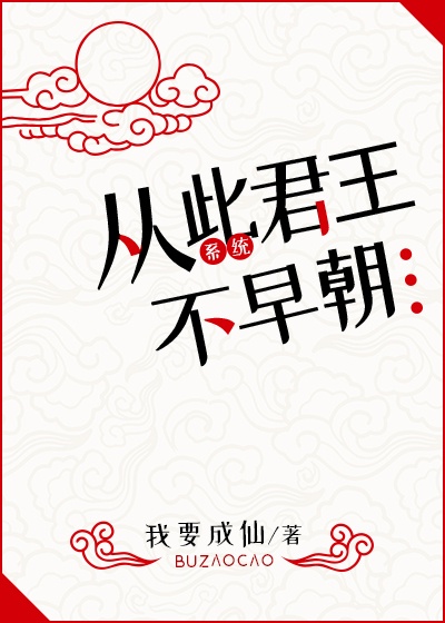 spank国外网站