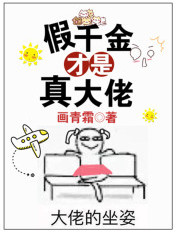 君绯色萧凤栖小说免费阅读全文