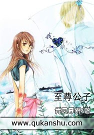 小兔子乖乖日本视频在线观看免费