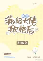 三生三世枕上书电视剧免费观看