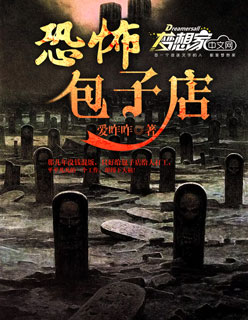 将军在书房含乳尖h