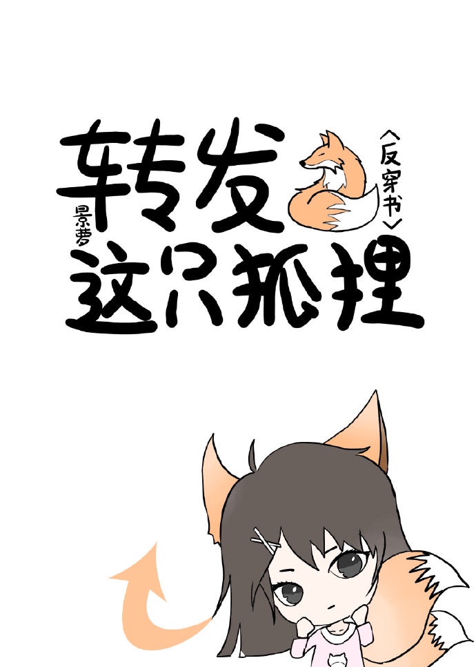 jizzjizz野外女人