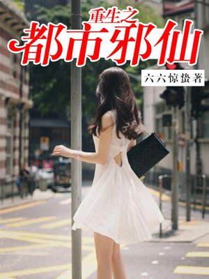 狠狠的往里顶撞h十八书屋