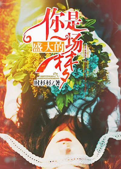 成全视频动漫免费高清