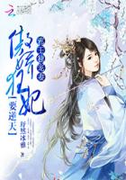 足控白丝